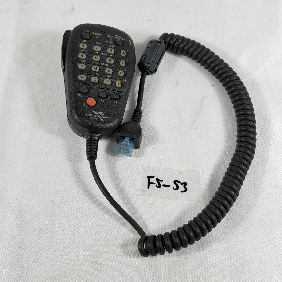 MH-59A8J DTMF Radio Microphone Handheld Microphone for YAESU FT-857D/897D Radio
