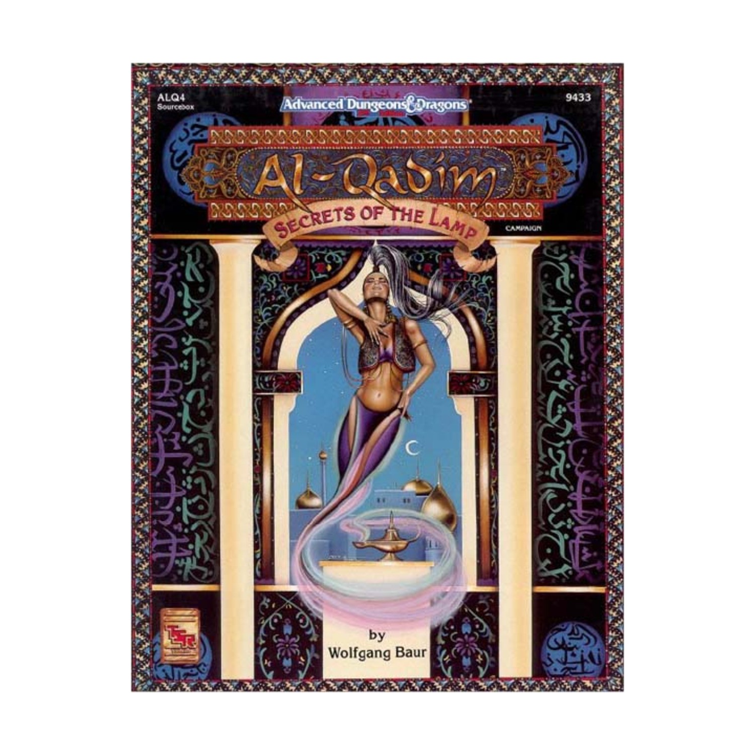 TSR Al-Qadim Secrets of the Lamp Fair/EX