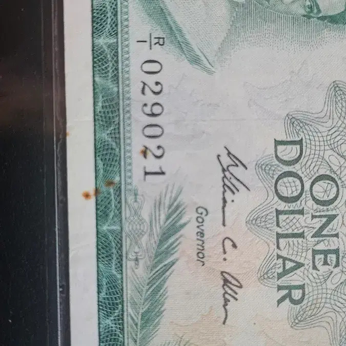 Bahamian 1 Dollar Banknote - Elizabeth II Queen - 1974 Series