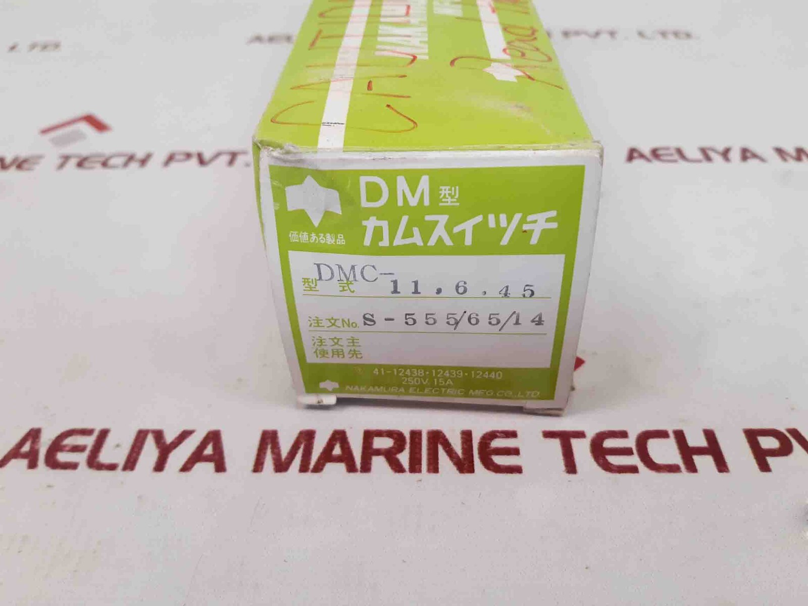 Nakamura Electric DM-20 Selector Switch DMC-11.6.45