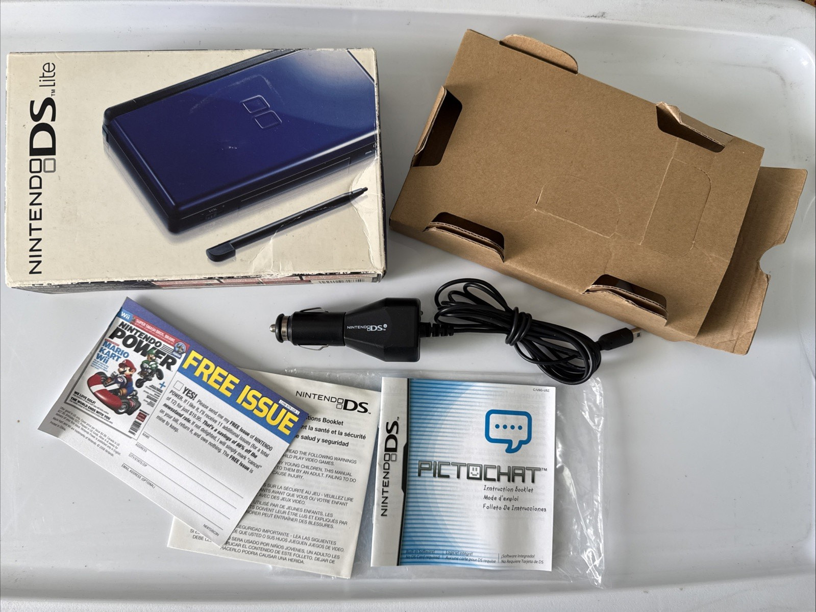 Blue Nintendo DS Lite Console Box Only with some Inserts and Charger - NO SYSTEM