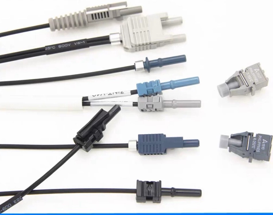 1pc 1mm POF Cable HFBR-4533Z HFBR-4535Z Non-Latching Connector For Vacon 9000X