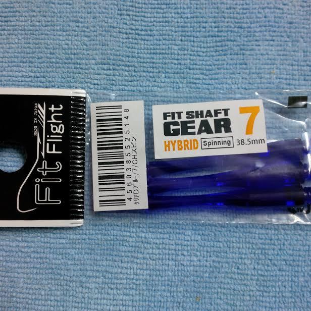 COSMO FIT SHAFTS GEAR #7 BLUE HYBRID SPINNING TYPE 38.5mm FOR FIT FLIGHTS ONLY