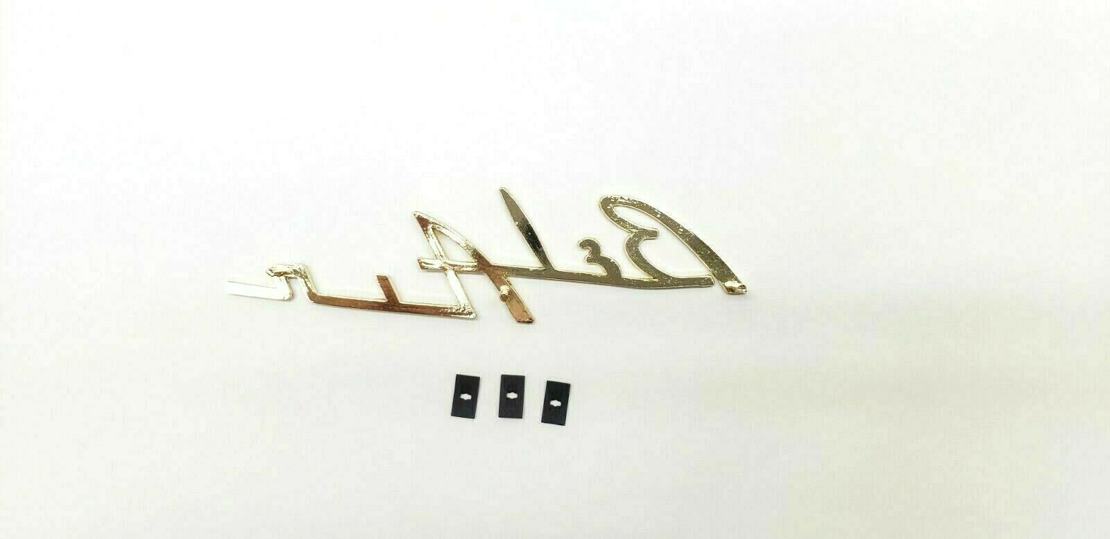 Chevrolet Dash Speaker Grille Emblem Script Gold 1955 1956 BelAir