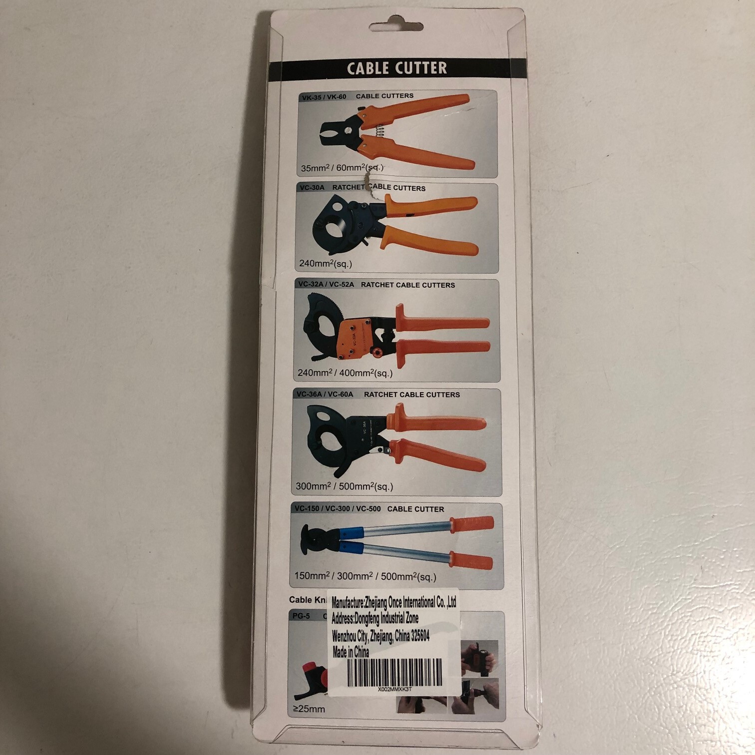 Ratchet Cable Cutter HS 502a Innetoc - New