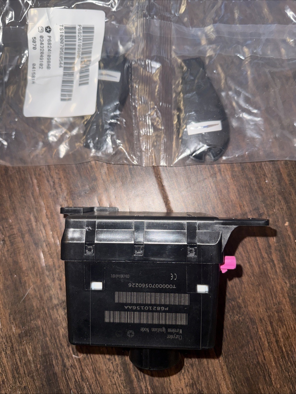Genuine Mopar Module-Transmitters Fobs Keys Ignition 68241060AC / 68241060AB