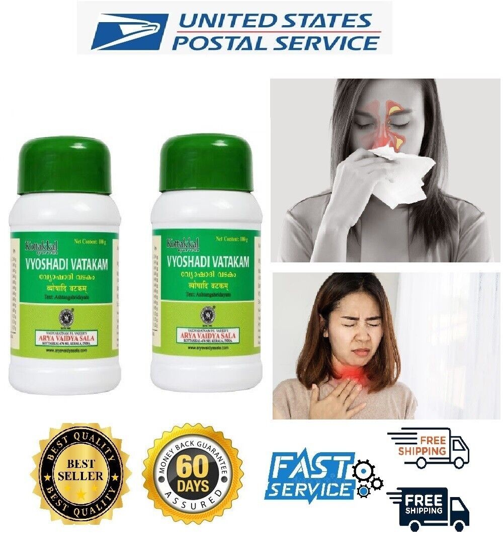 2 x Kottakkal Ayurveda Vyoshadi Vatakam (100gm) Throat Health