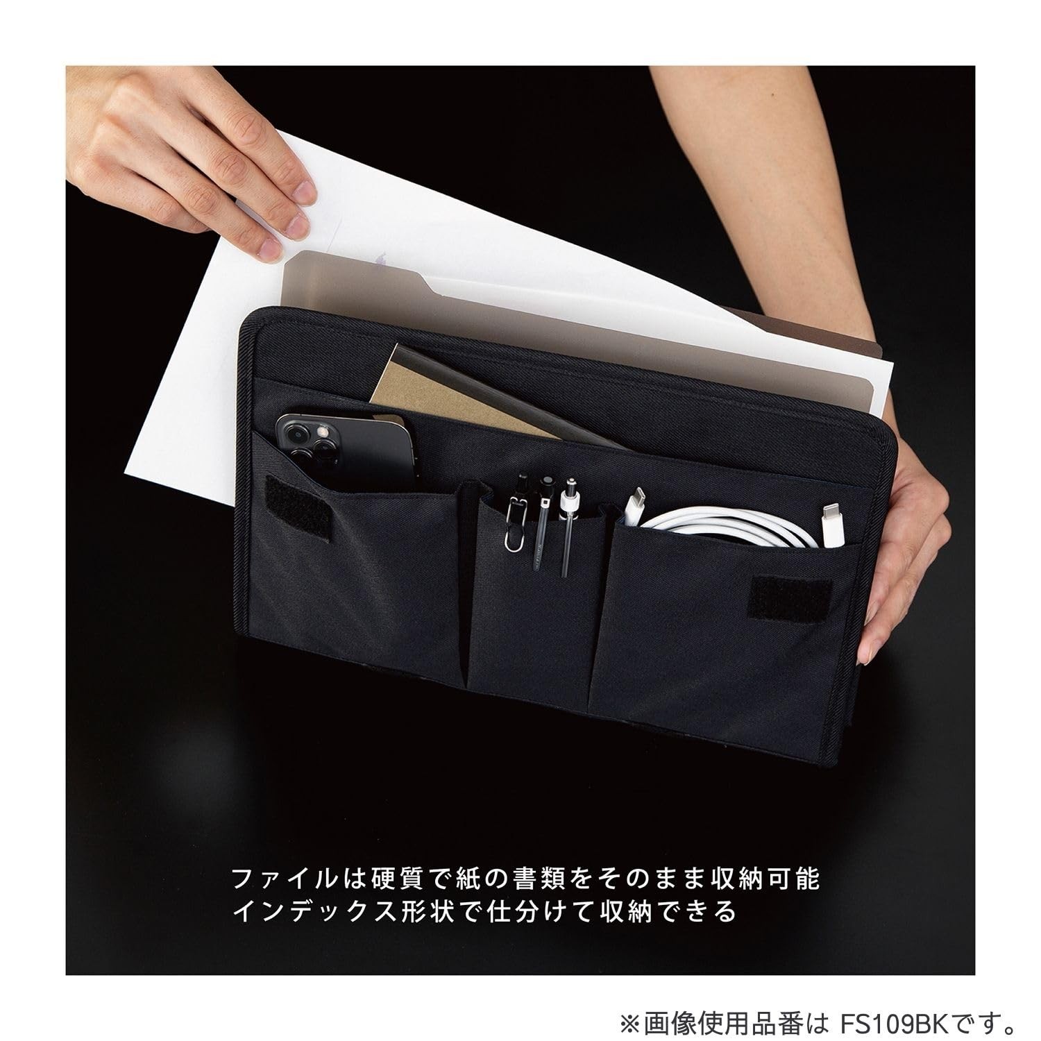 Kutsuwa Stand Storage Case Fastorage Gray FS109GY