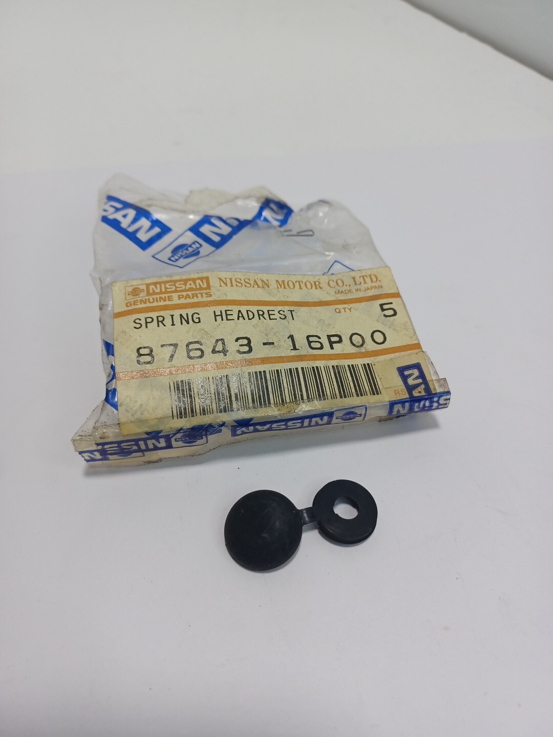 Genuine NISSAN Cap 87643-16P00