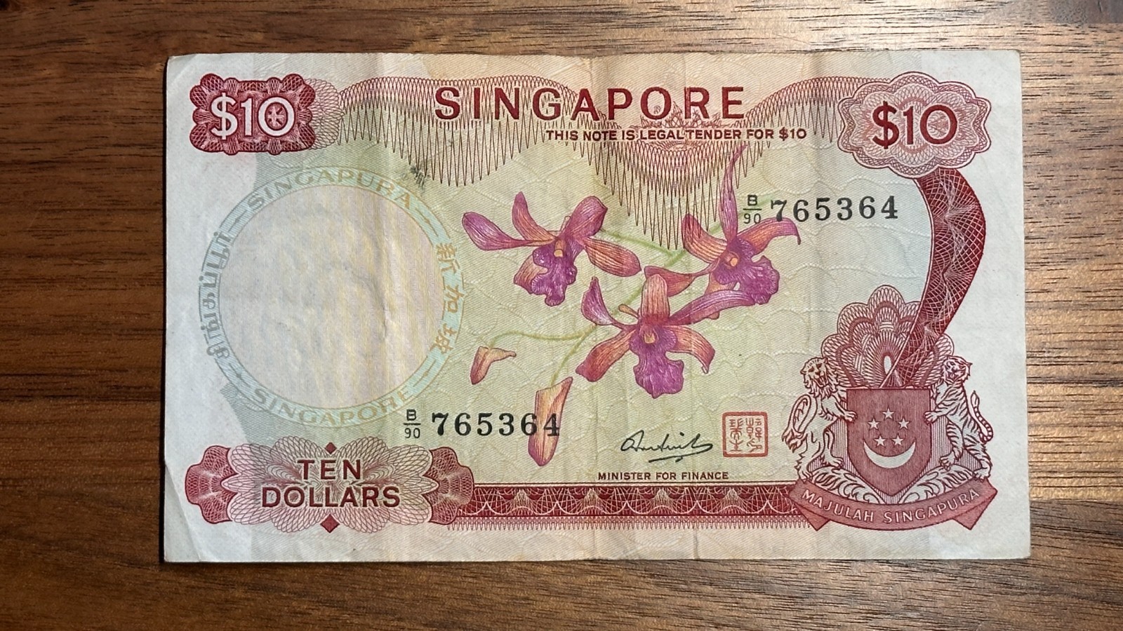 Singapore 10 Dollars 1973 Orchid series Dendrobium Marjorie Ho "Tony Pek" P-3d