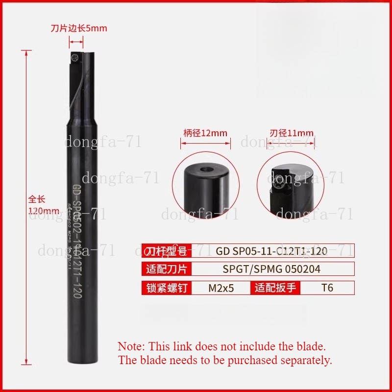 HMEF High Precision Extended Length Milling Cutter Bar | CNC Metalworking Tool