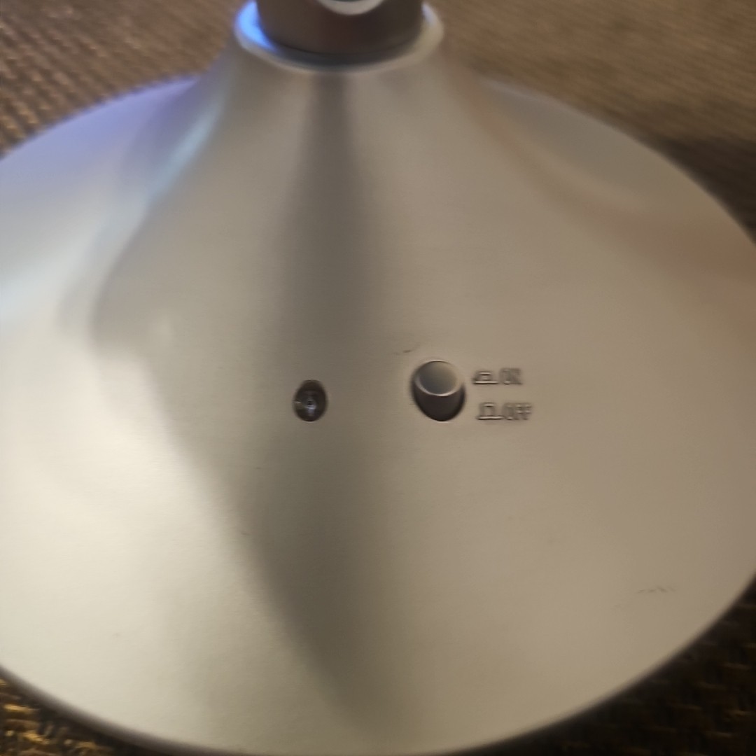 Light-up World Globe Table Lamp Nightlight 13"Diameter - Works