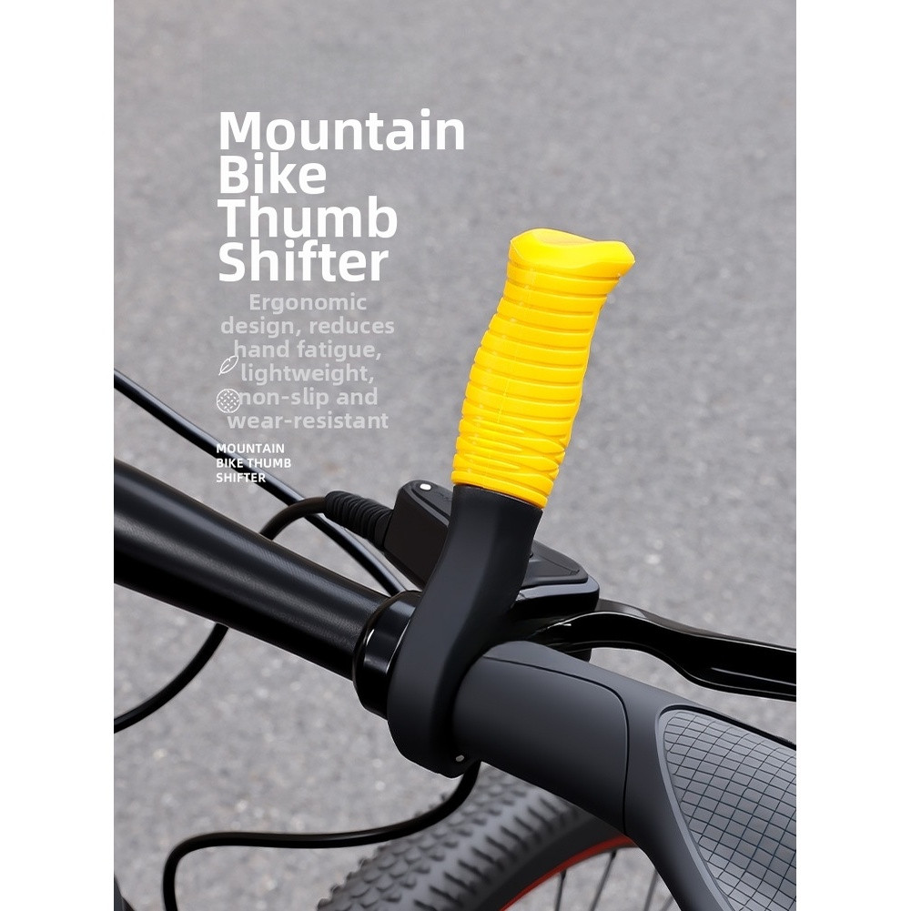 Thumb Shifter with for multi-Angle Adjustment and TPE Anti-Slip Grip for 22mm