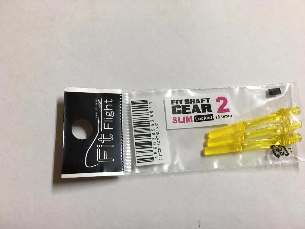 COSMO FIT SHAFTS GEAR #2 YELLOW SLIM LOCKED TYPE 18mm FOR FIT FLIGHTS ONLY
