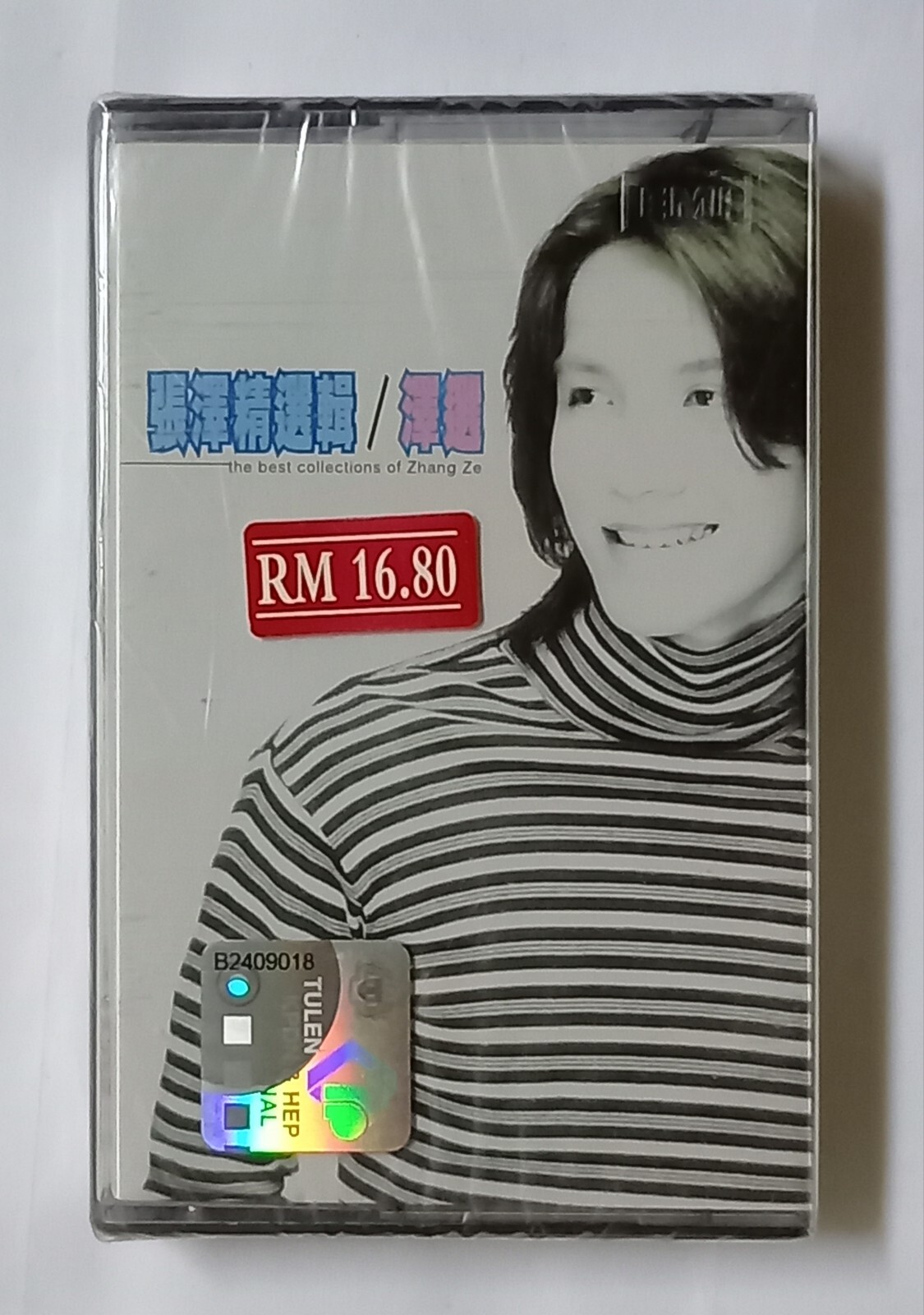 张泽 Zhang Ze 张觉隆 精选/泽选 百代唱片 全新未拆封马来西亚版卡帶磁带 Malaysia Cassette New Sealed (111)