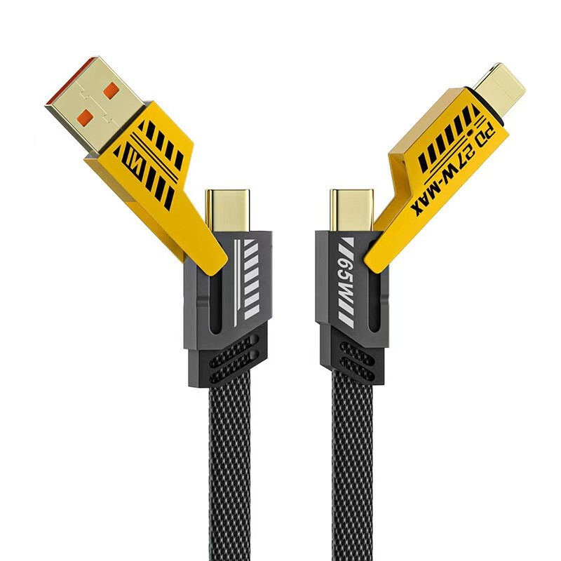 65W 4ft 4-in-1 Multi-Function Charging Cable, Universal USB-C Charging Cable