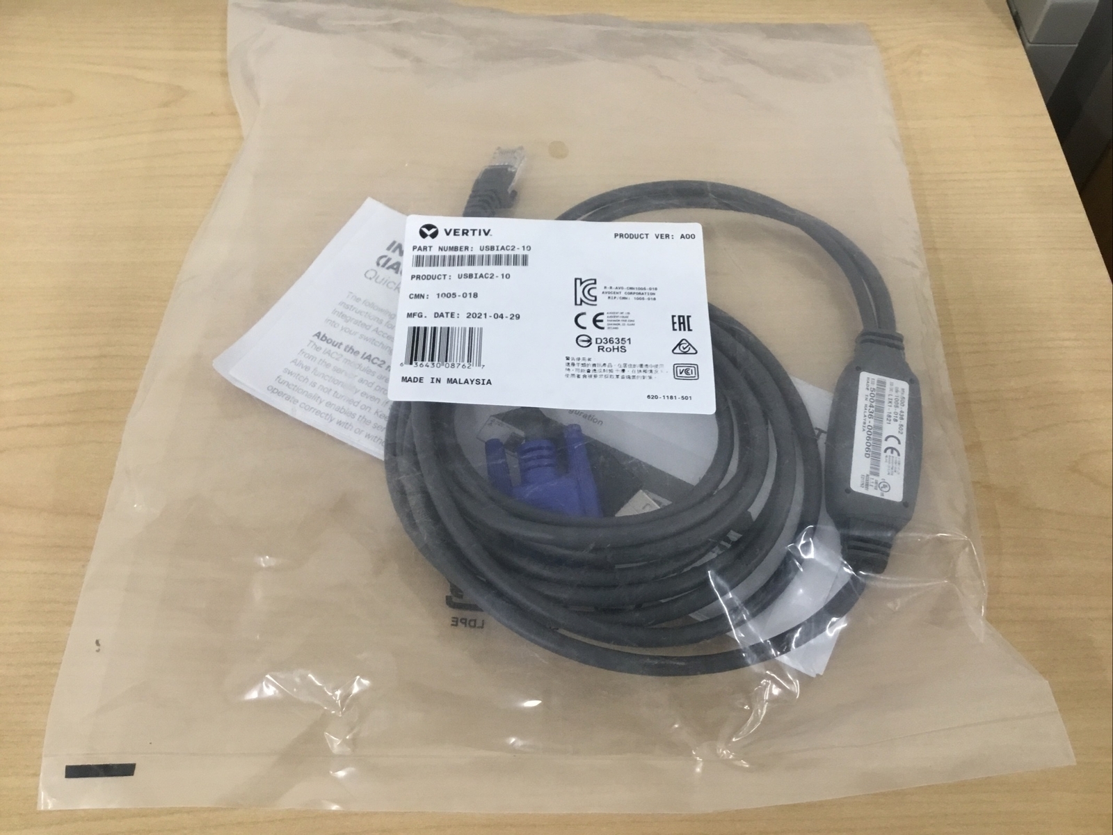 USB KVM Switch Cable Module For Vertiv USBIAC2-10 10FT