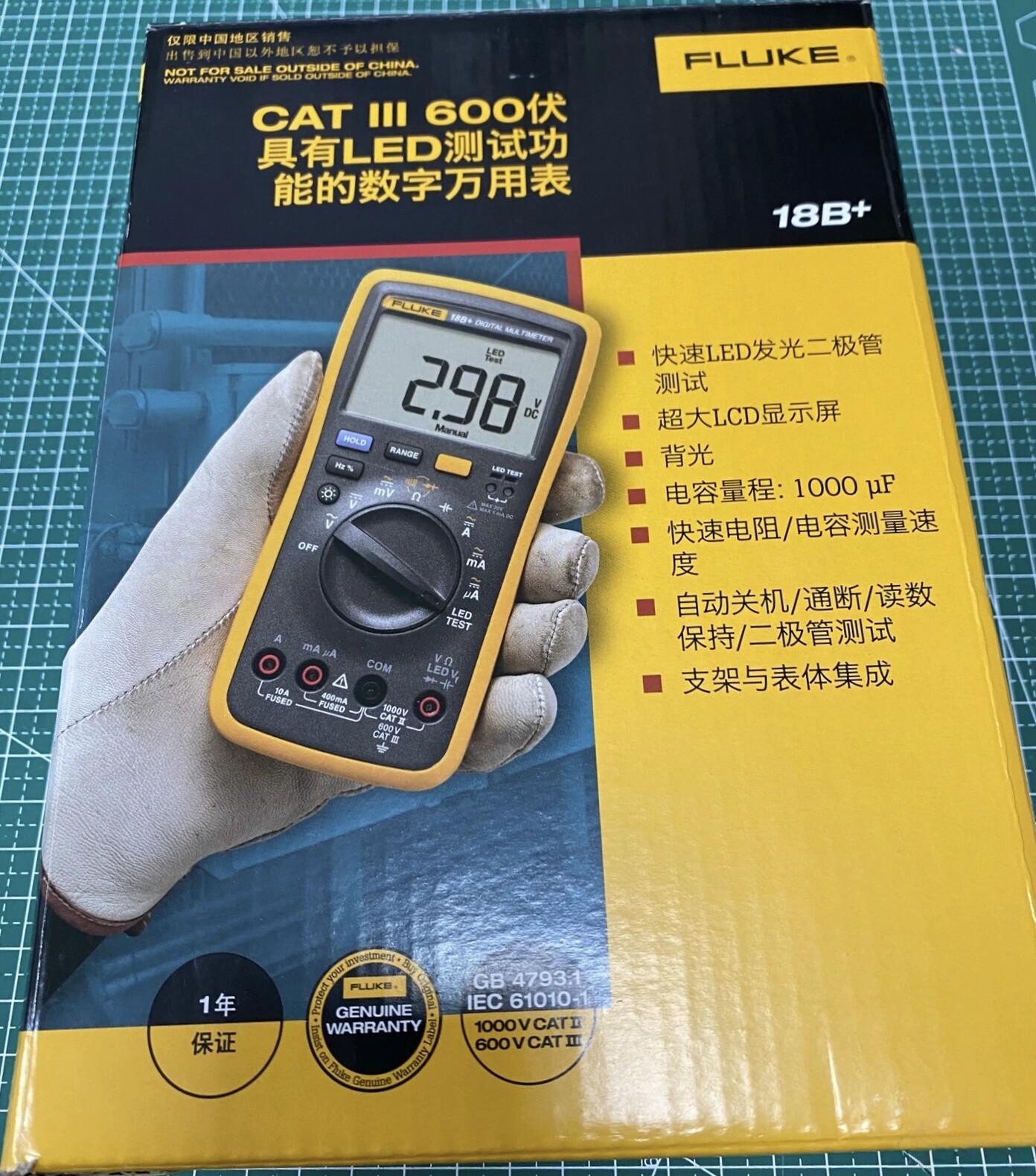 Fluke 18B+Multimeter 1000VAC DC Voltmeter Ammeter Auto/ManualRange LED Test/#im