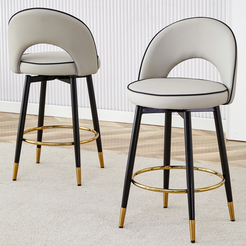 Modern 360 Swivel Barstools Set of 2, Black Faux Leather Bar Chair w/Metal Legs