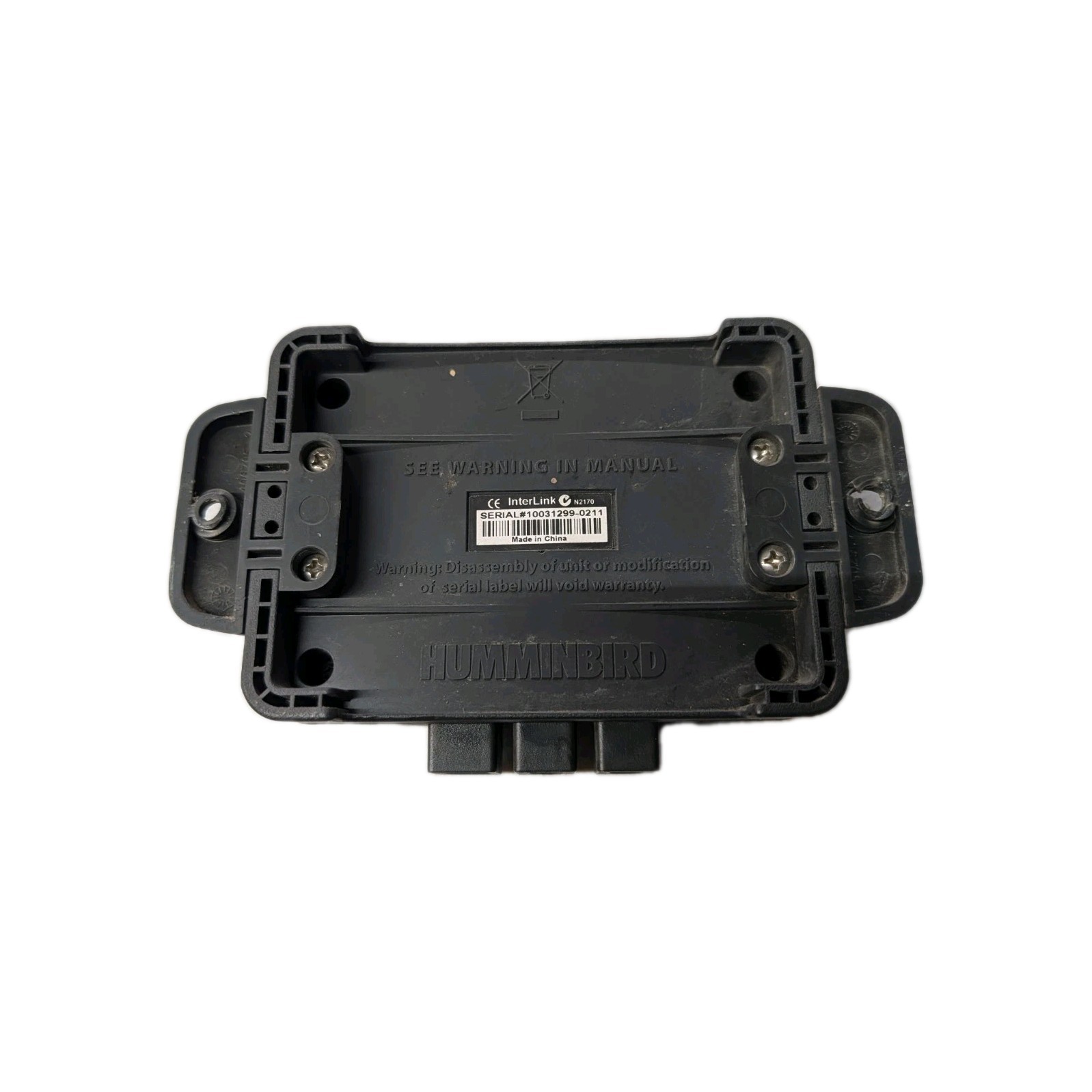 Humminbird AS Interlink Network Connection