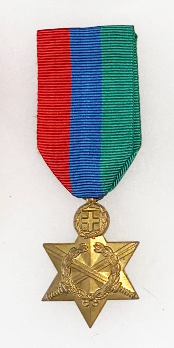 WWII Italian War Star Land Version Medal