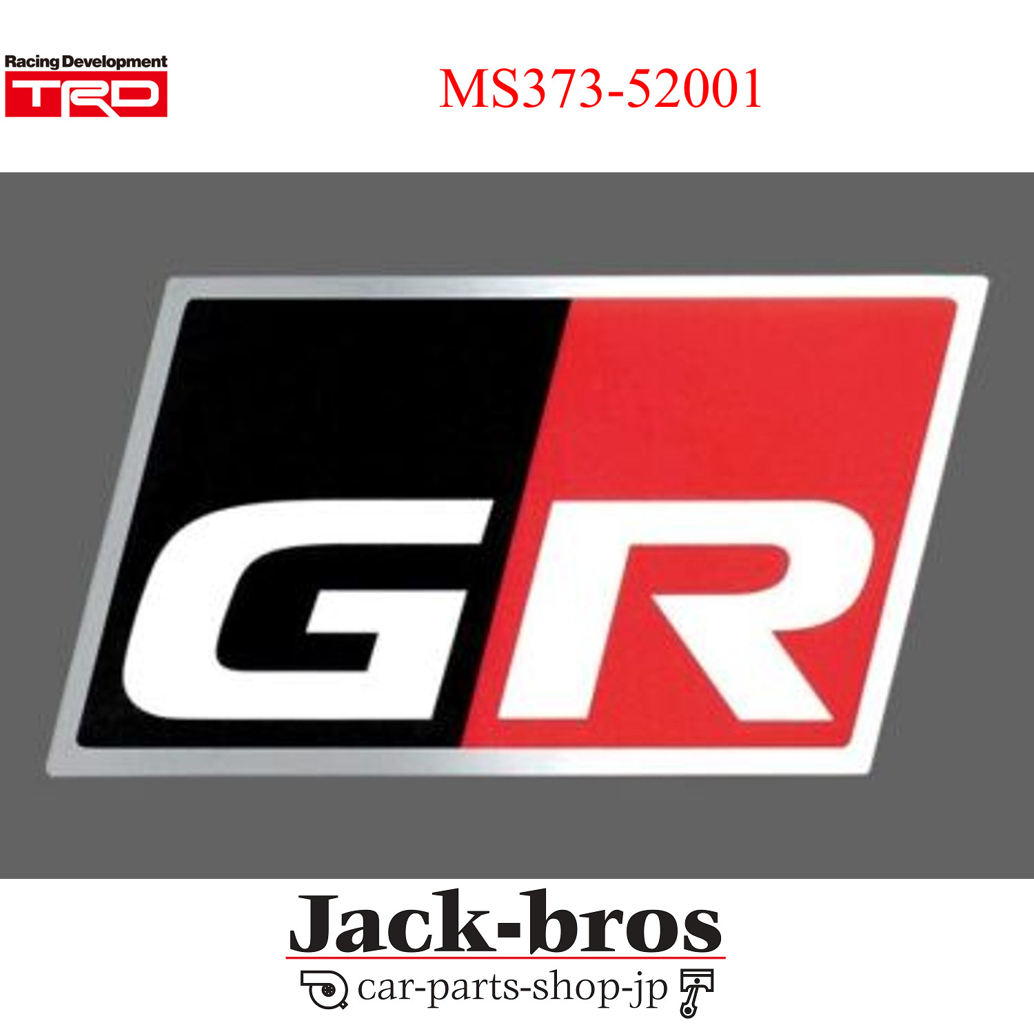 TRD Genuine OEM GR DISCHARGE TAPE x4 FOR TOYOTA YARIS MXPA10 H10 MS373-52001