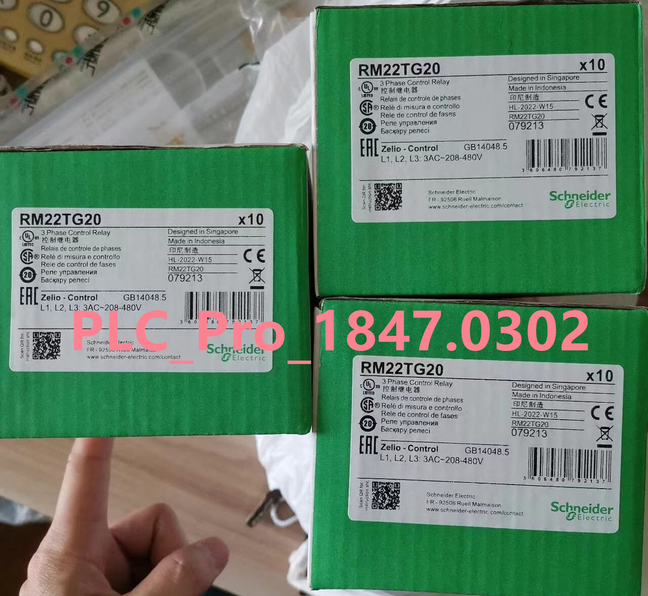 RM22TG20 1PCS Brand New Schneider RM22TG20 Control Relay  Fast delivery