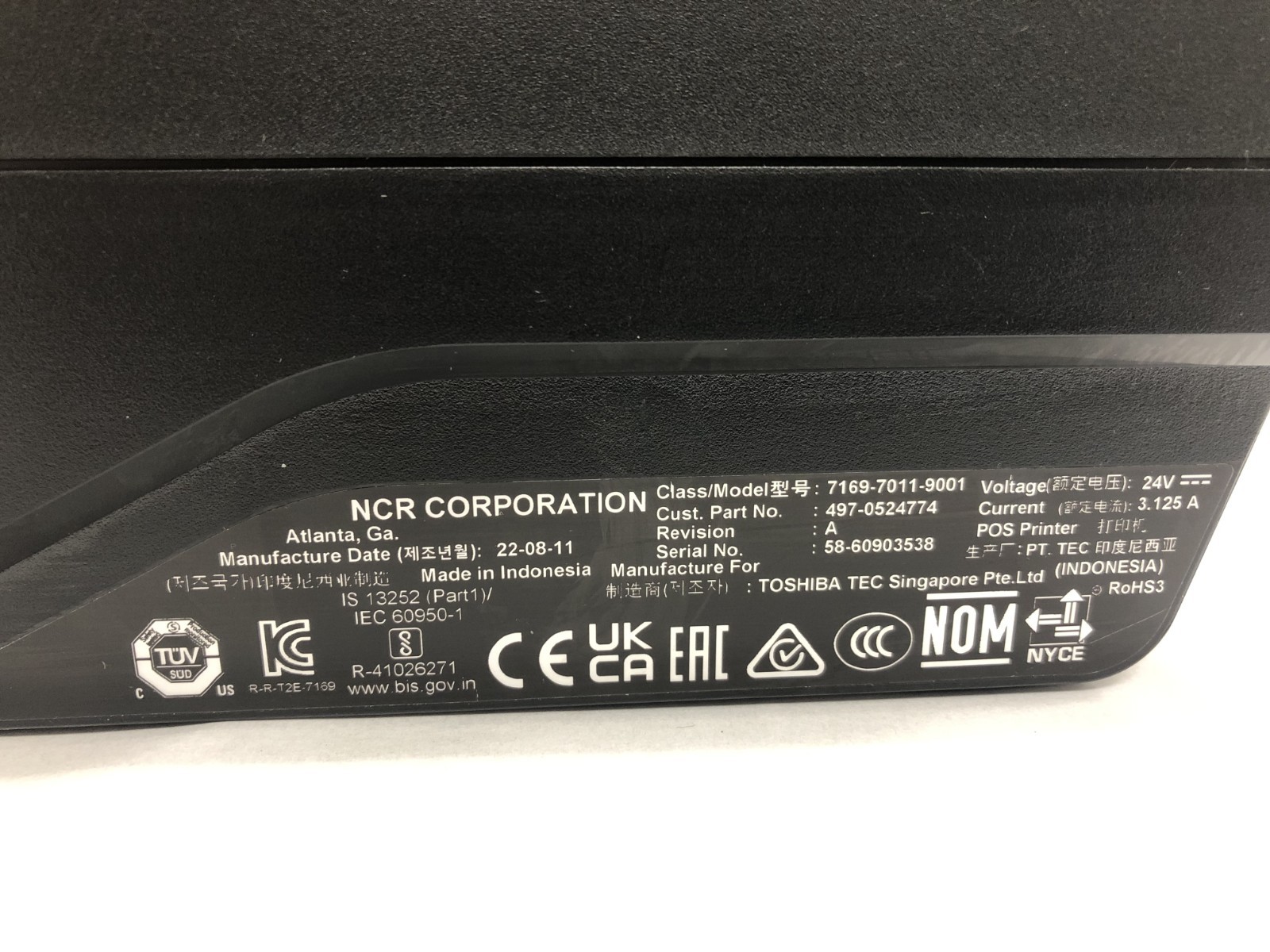 NCR 7169-7011-9001 Black POS Receipt Printer