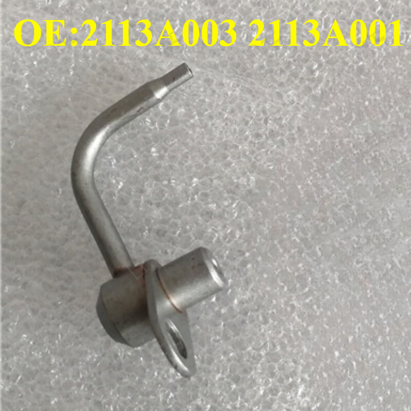 2113A003 2113A001 For Perkins 1104 1104C Piston Oil Cooling Jet Attachment.