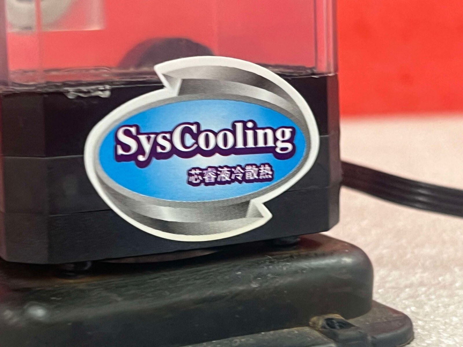 Syscooling SC-P60 DC Brushless Pump DC-12V 1.2A