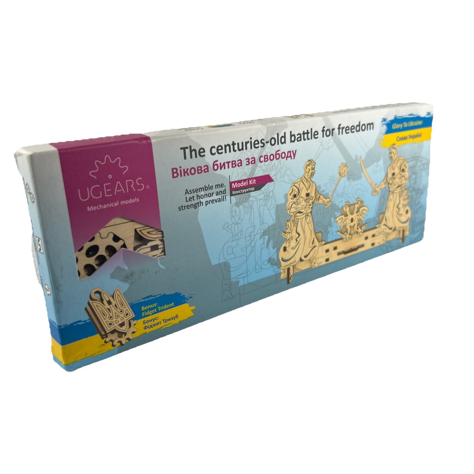 The Centuries-Old Battle for Freedom Wood Model Kit UGEARS Brand New Sealed