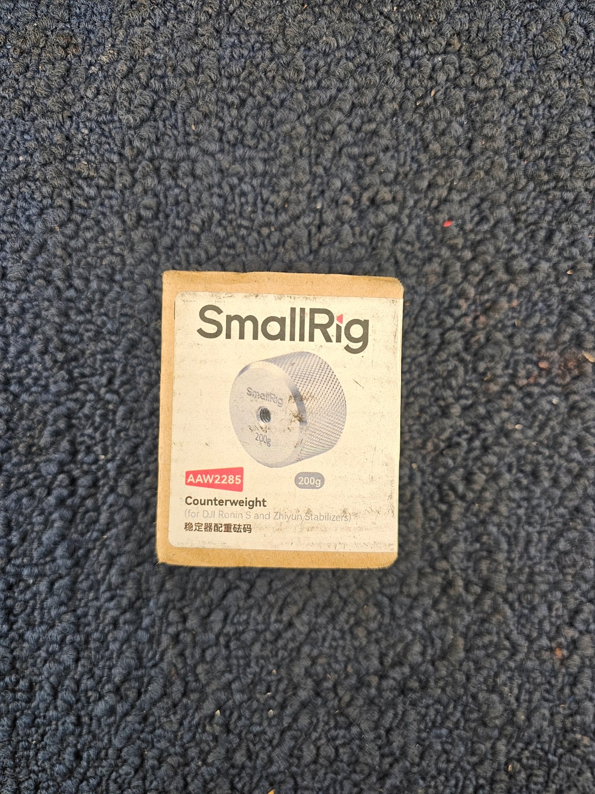 SmallRig AAW2285: Counterweight 200g for DJI Ronin S & Zhiyun Gimbal Stabilizers