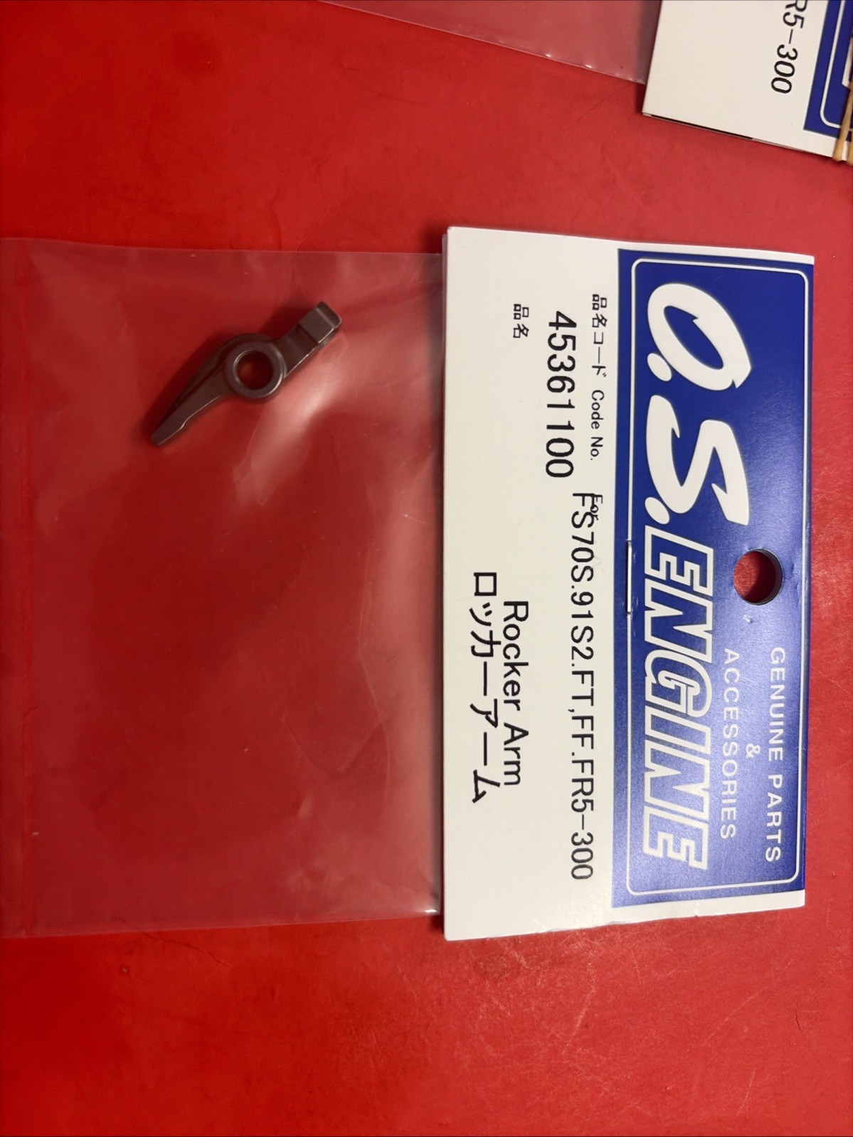 OS,FS70SII,FS91S,S II,S,II-P & FR 4C ROCKER ARM ONLY NIP