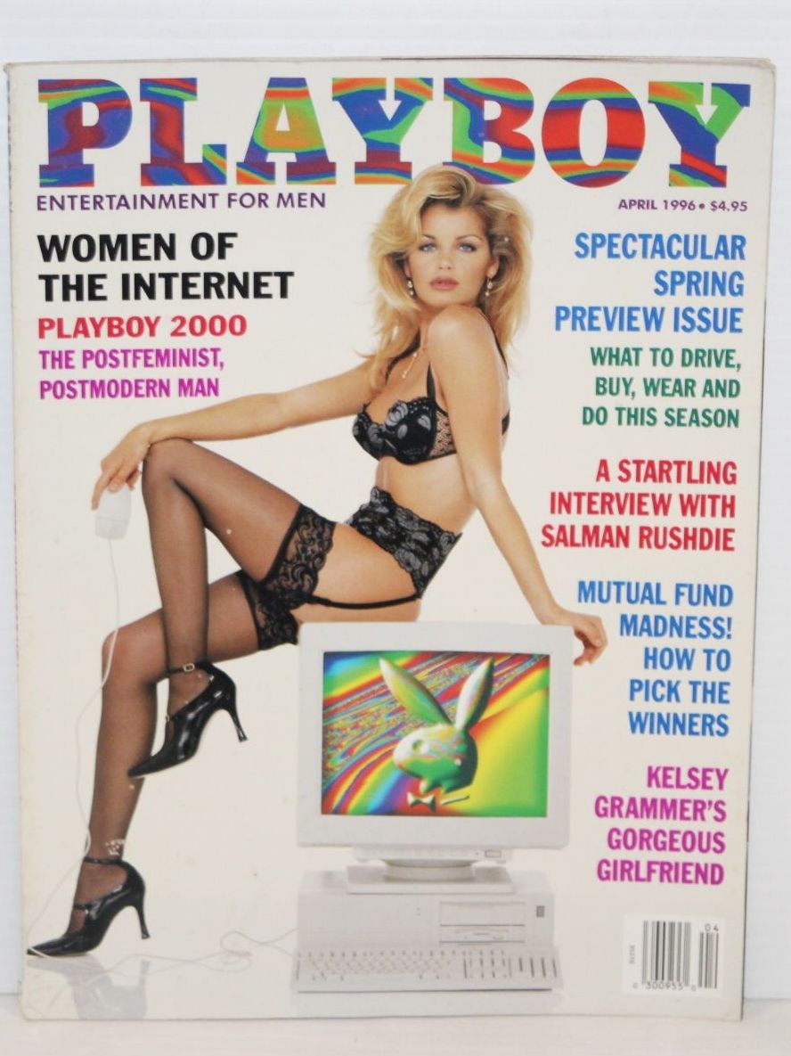 Playboy Magazine Apr 1996 - Gillian Bonner Centerfold, Women of the Internet