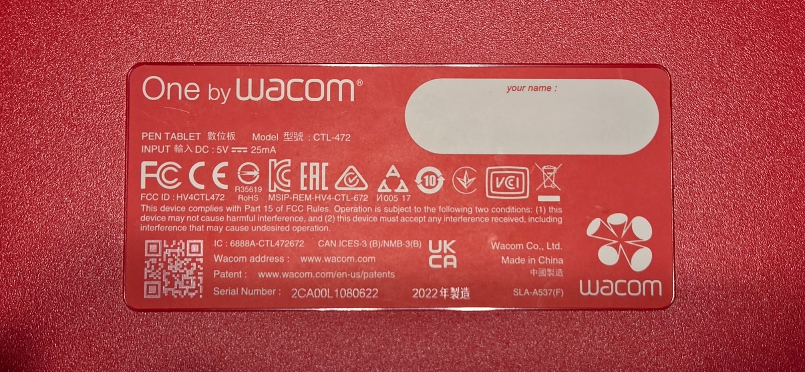 One by Wacom CTL-472 Creative Graphic Drawing Tablet ONLY