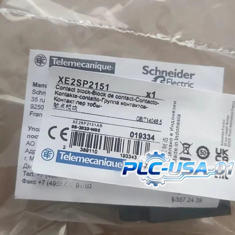 1PCS Brand New Telemecanique XE2SP2151 Relay XE2SP2151  Fast shipping