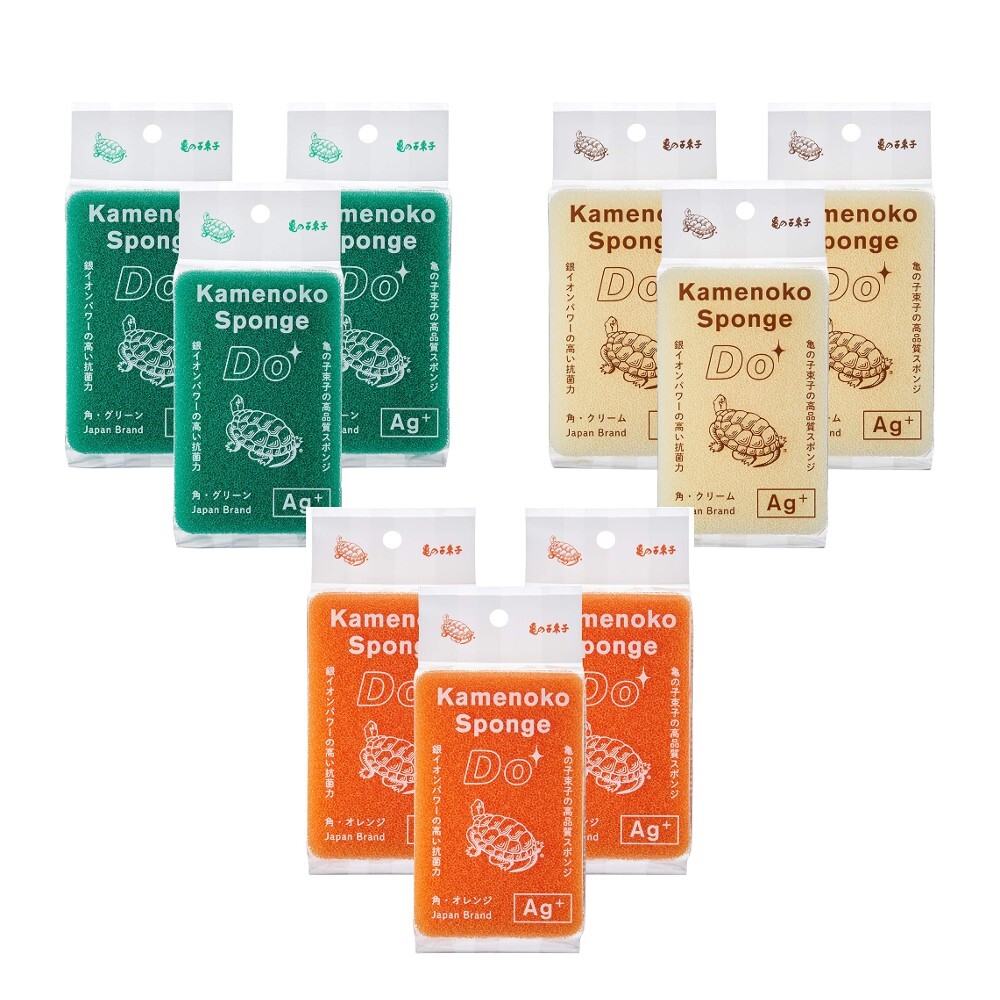 KAMENOKO TAWASHI Sponge Dishwashing Kitchen Square Lasting 3pcs Japan NEW