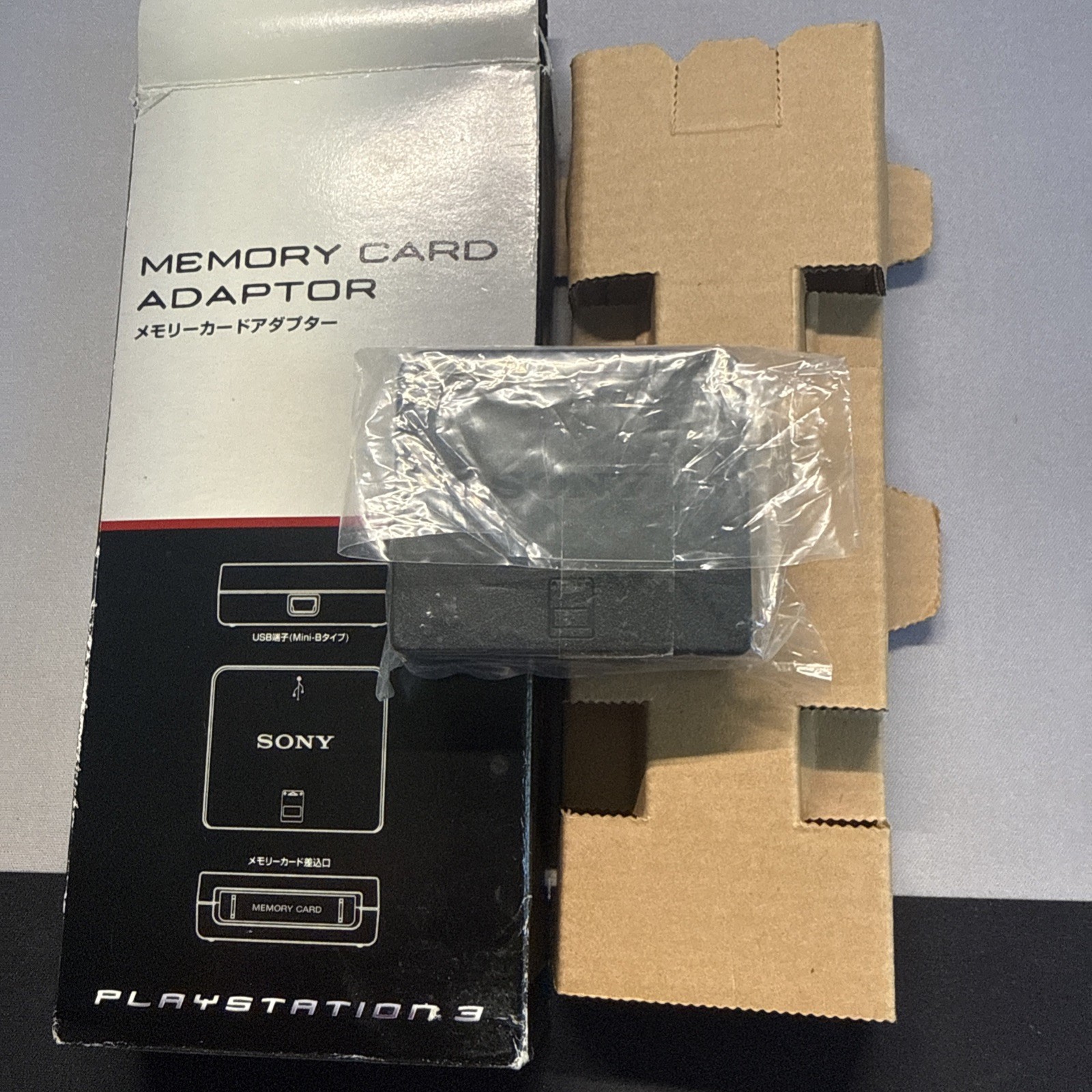 Sony 13695651 Playstation 3 Memory Card Adapter