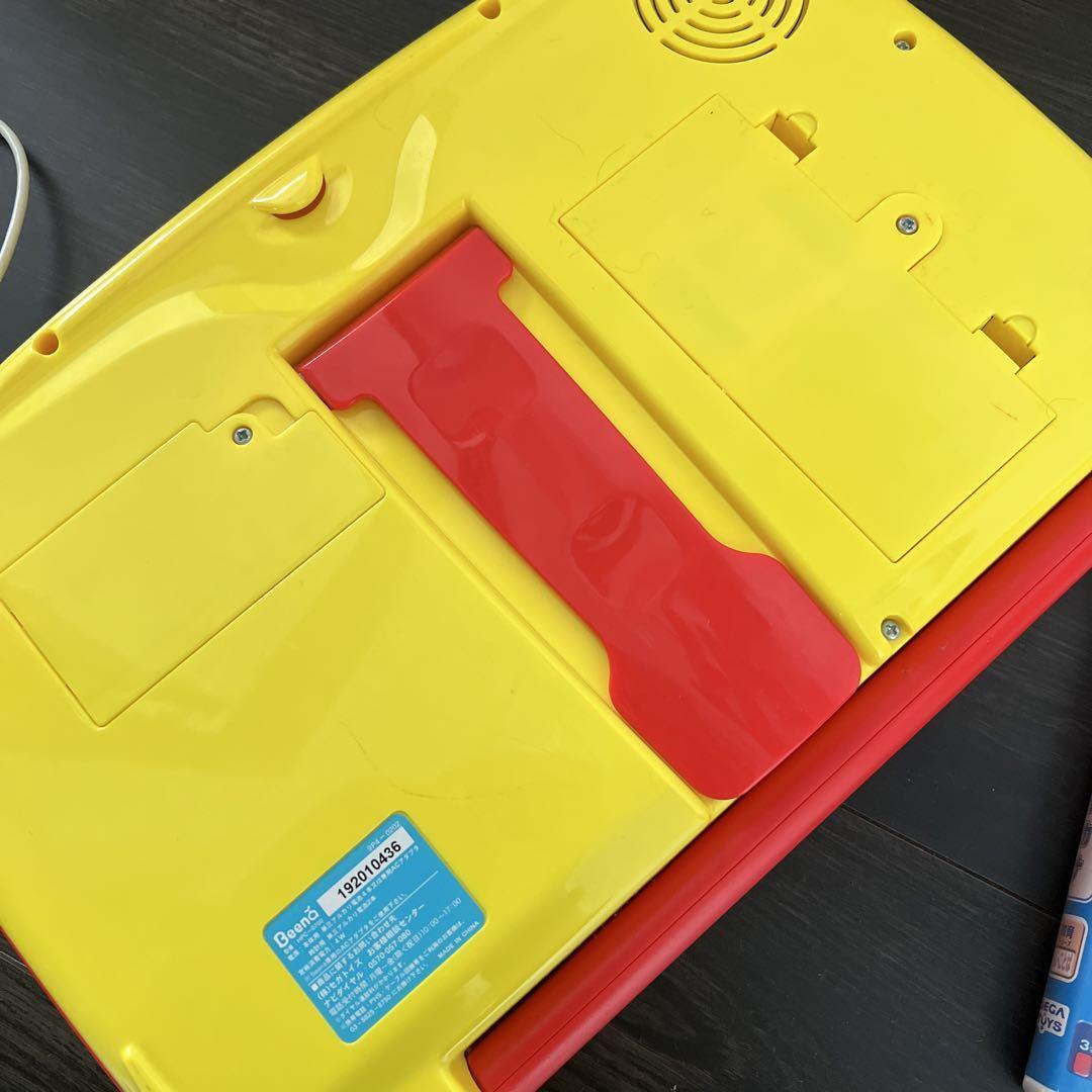 SEGA Beena Console Set Anpanman Goseiger