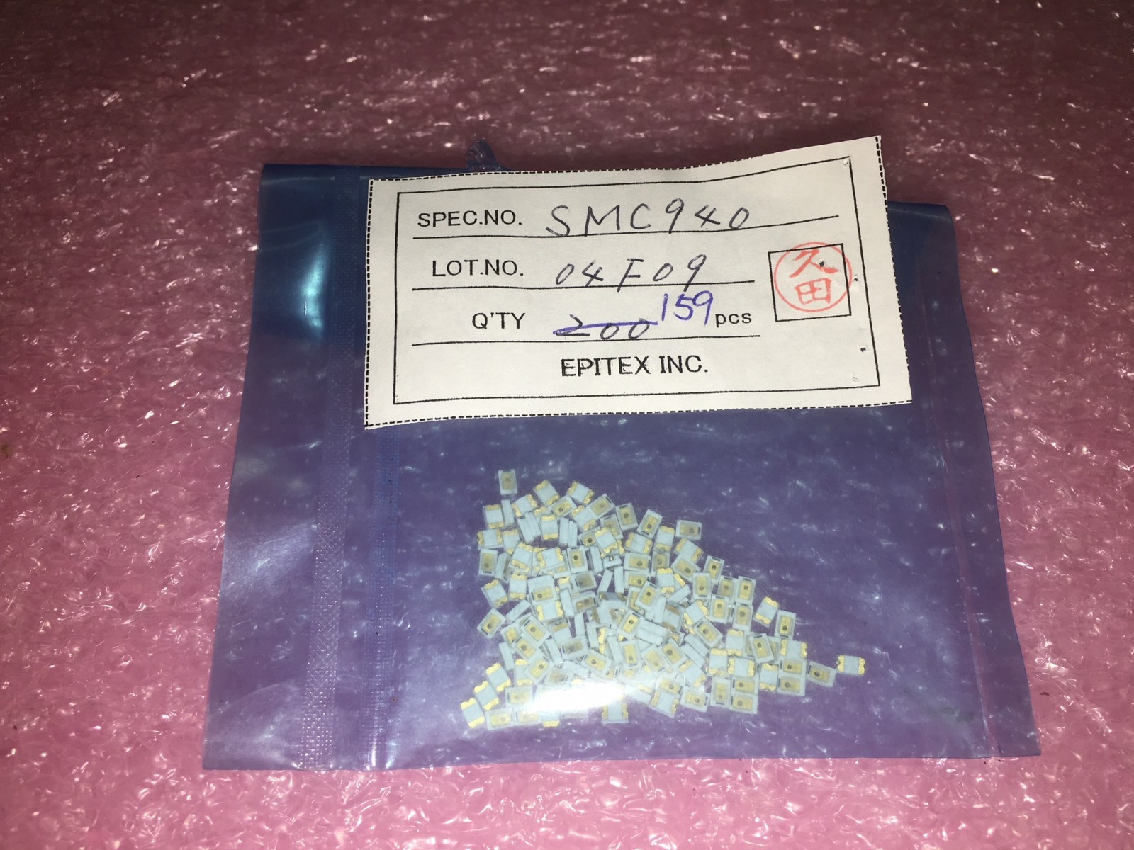 (38 PIECE LOT) SMC940, High Performance infrared SMD LED on ceramics 940nm, ROHS