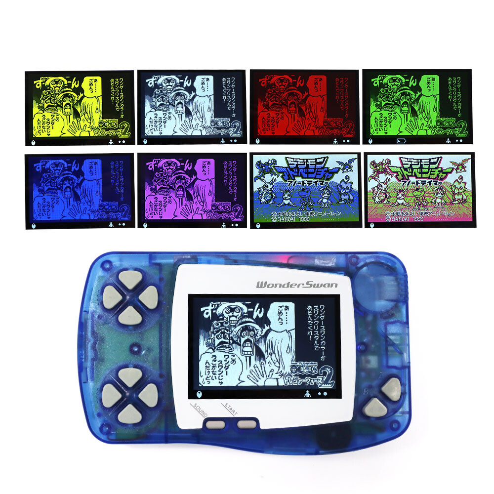 WS LCD Screen Kit Backlight Brightness Color Model For Bandai WonderSwan