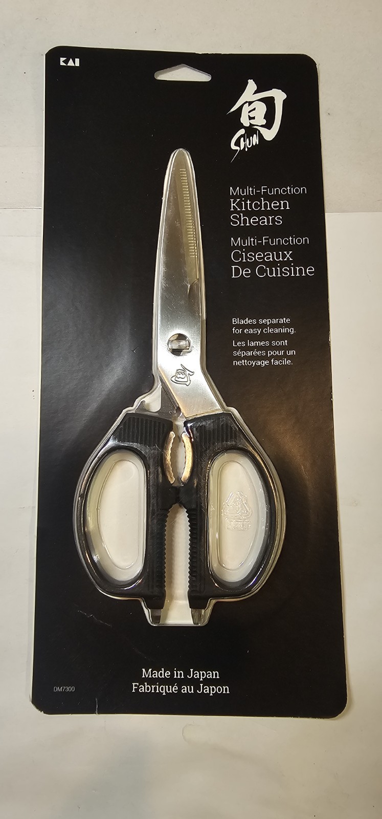 Shun DM7300 Multi-Purpose Shears - Japanese 420J2 Stainless Steel - NEW SEALED