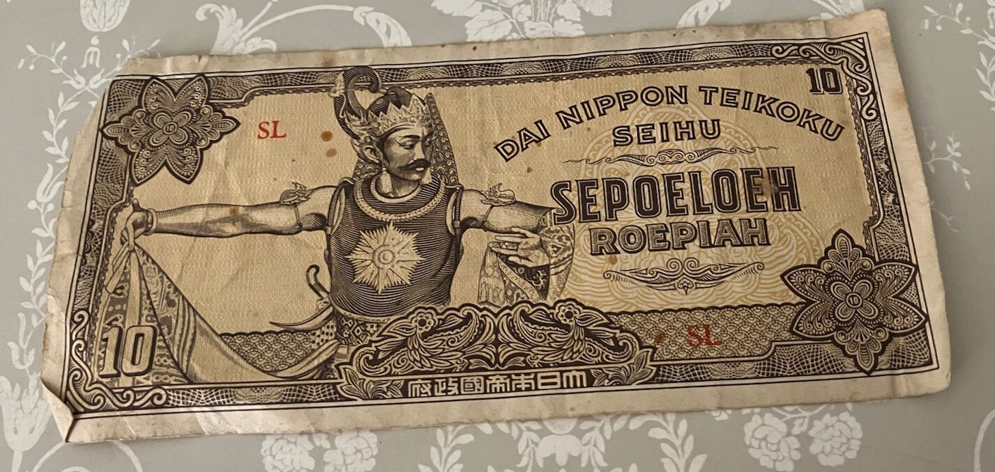 Netherlands Indies Indonesia 10 Rupiah 1944, Dai Nippon Teikoku Seihu