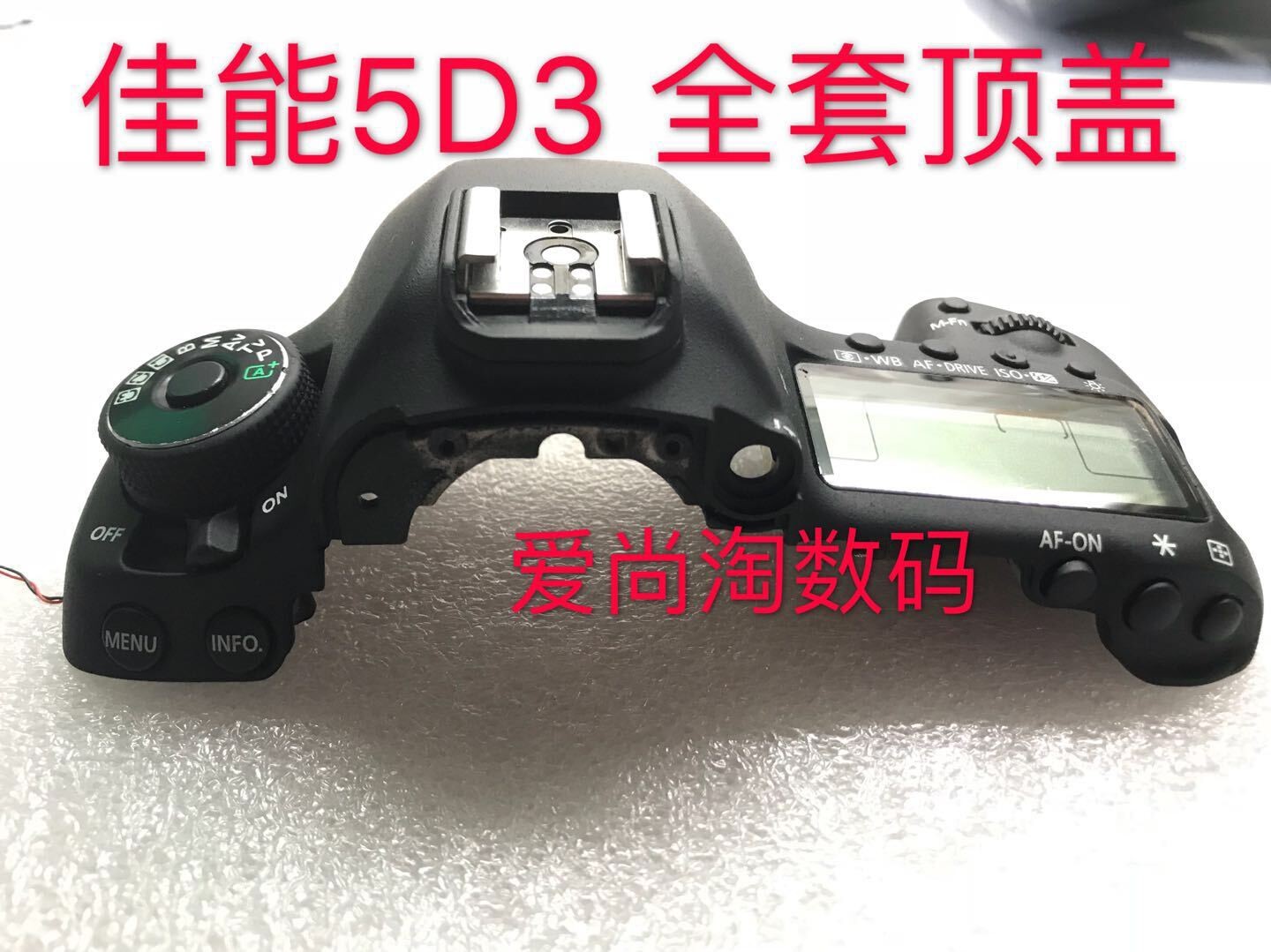 For Canon 5D3 5DIII Top Cover Shell with LCD Turntable Cable Parts