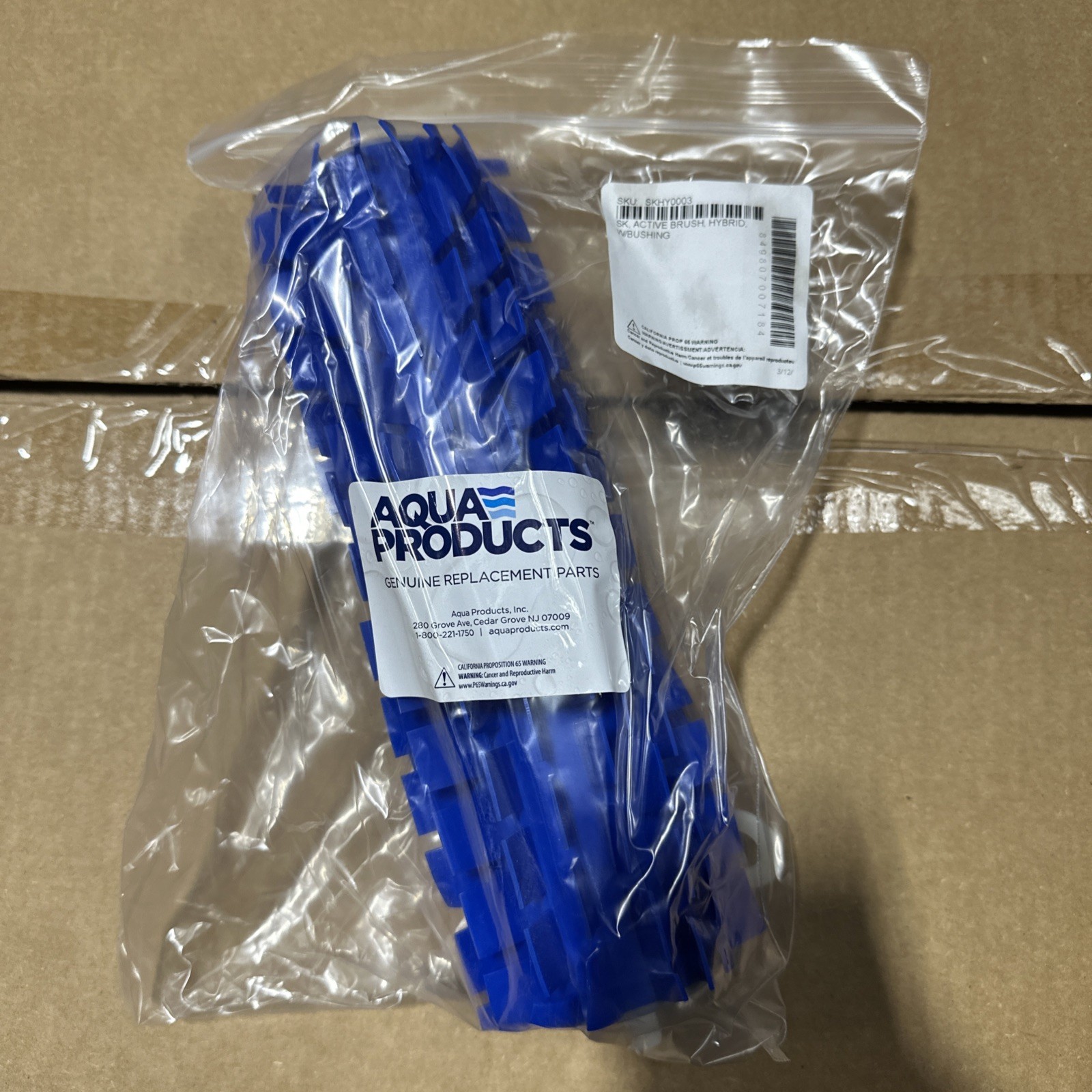 Aqua Products Aquabot Icon MRT Hybrid Active  Brush SKHY0003 READ!!!!
