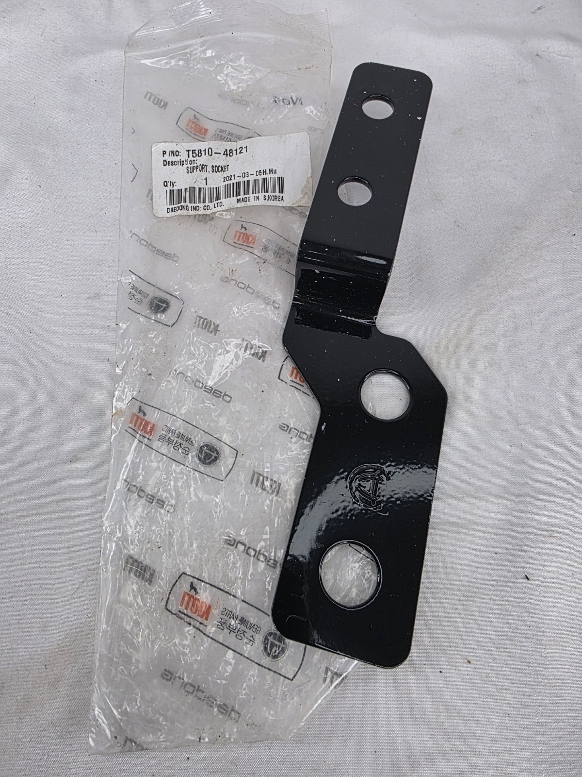 KIOTI T5810-48021 SUPPORT, SOCKET