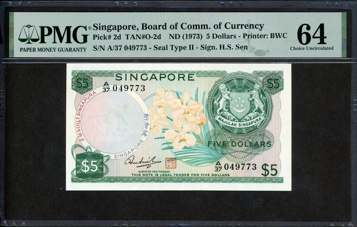 Singapore 1973 5 Dollars,P2d,PMG 64 UNC