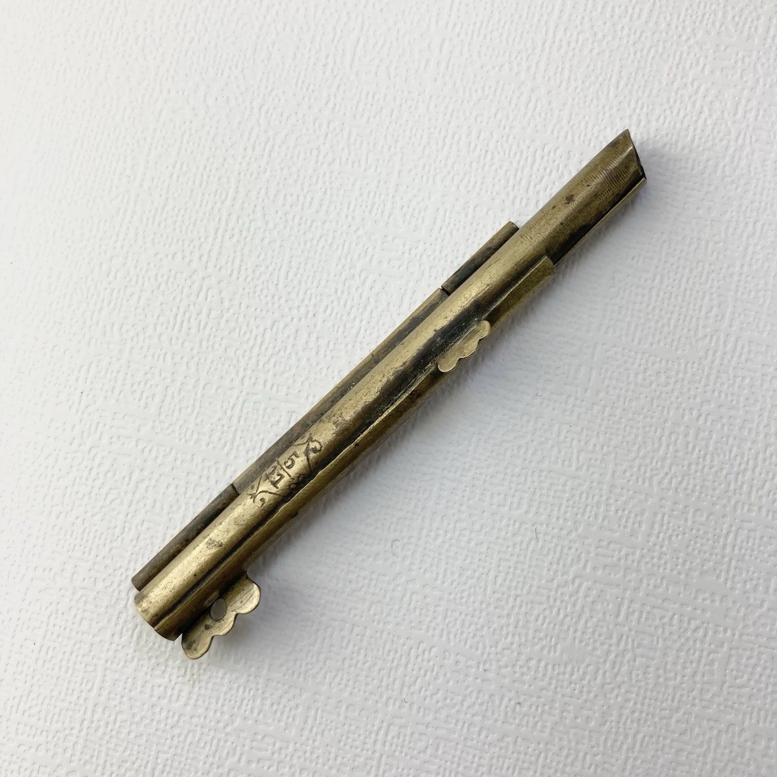 Vintage Russian Imperial Brass Cigarette Tube Filler