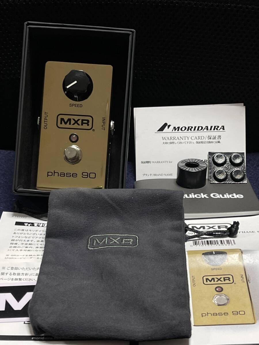 MXR 50th Anniversary Phase 90 M101GLDPhase 90 50th anniversary model, unused