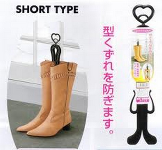 Japanese Boot Stand Holder Short S-3030